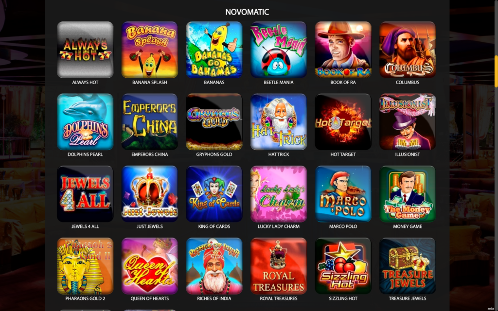 Браузерная система WebSlot
